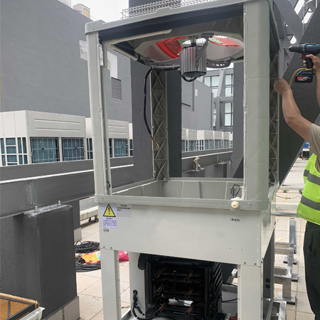 空调系统节能改造